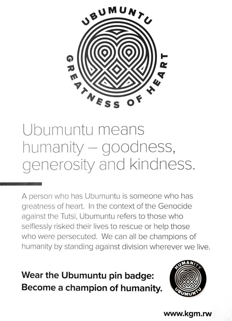 Ubumuntu Greatness of heart